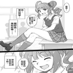 145