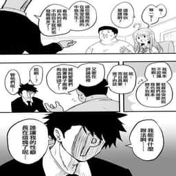 148