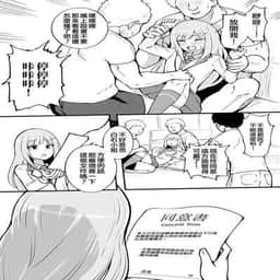 39