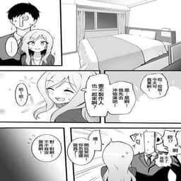 52