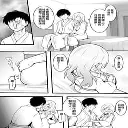 53