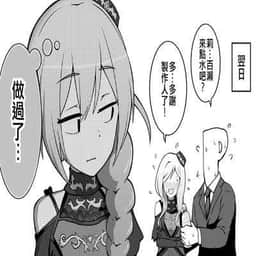 57