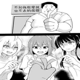 58