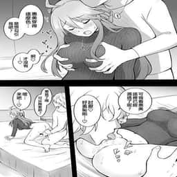 76