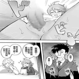 79