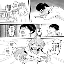 81