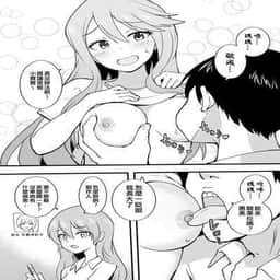 82