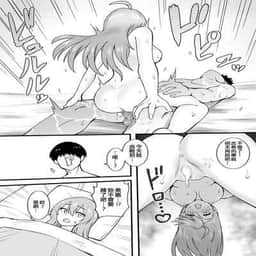 84
