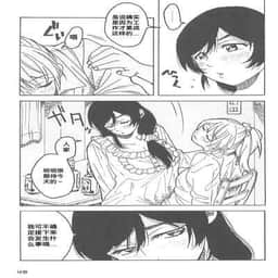 51