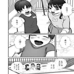 66