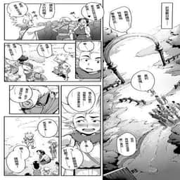 113