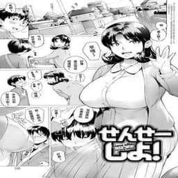 118