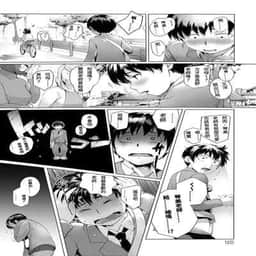119