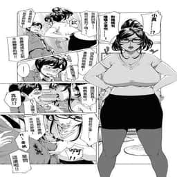 156