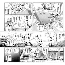 42