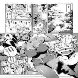 56