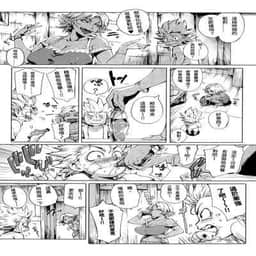 57