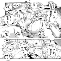 73