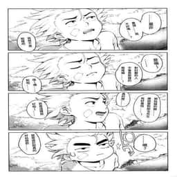 76