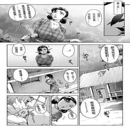79