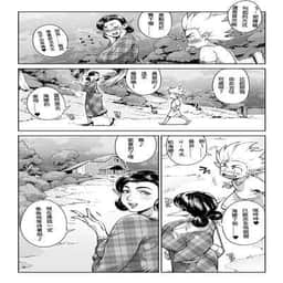 81