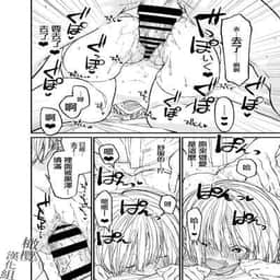 44