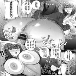 61