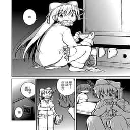 28