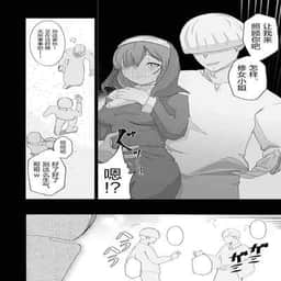 37
