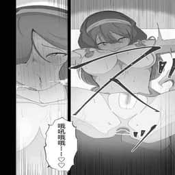 49