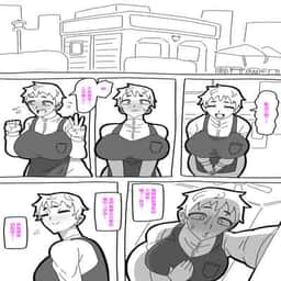 85