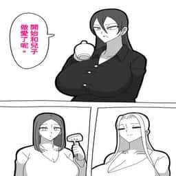 87