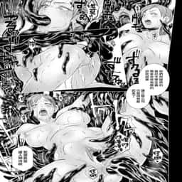 71