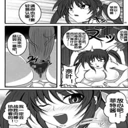 42