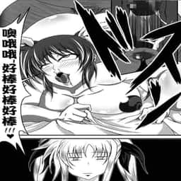 43