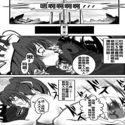 46