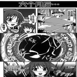 48