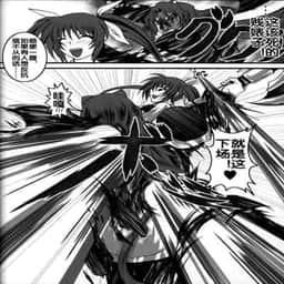 52