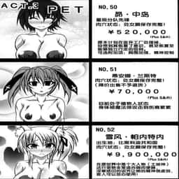 63