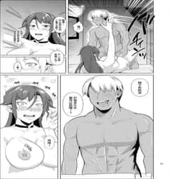 37