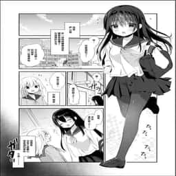 53