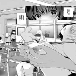 54