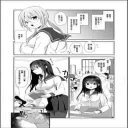 56