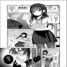 73