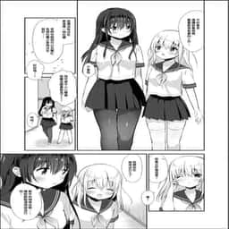 75