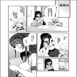 76
