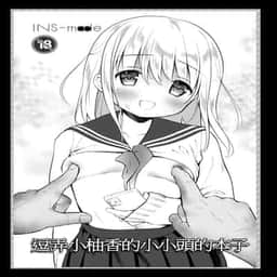 97