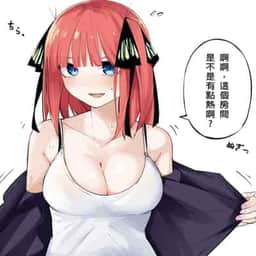 31