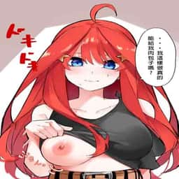 46