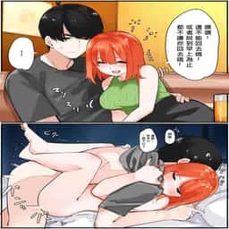 47